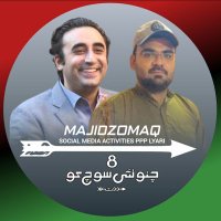 Majid Zomaq(@majidzomaqppp) 's Twitter Profile Photo