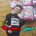 محمد عويس (@mohamedawes6) Twitter profile photo محمد عويس (@mohamedawes6) Twitter profile photo