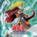 プルプッシュ(Yu-Gi-Oh) (@pu11pu5h) Twitter profile photo プルプッシュ(Yu-Gi-Oh) (@pu11pu5h) Twitter profile photo