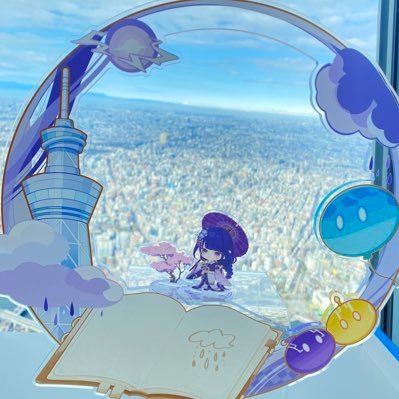 蒼色さんのプロフィール画像
