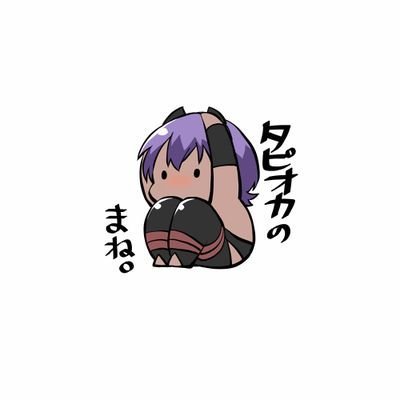 David11452's profile picture. 留学生/日本近代史
大戦元海外勢
🐏/😈🐺