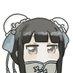 お饅頭工場長 (@omjnari) Twitter profile photo お饅頭工場長 (@omjnari) Twitter profile photo