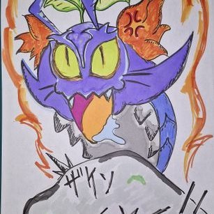 趣味を中心とした遊びのお部屋~👍
子悪魔3人のパパ🤤
釣り!何年ぶりに遊戯王集め頑張り中🤣
副業ウバ男🛵