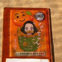 水瀬 祐一(仮)@白くま勢 (@YuichiMinase) / X