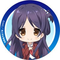 たか🌸☃️ (@ogino1991) Twitter profile photo