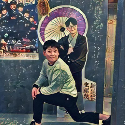 enliven0516's profile picture. 虫眼鏡世代👨‍🦱社会人 皆さん仲良くしてください！ マイブーム＝【東海オンエア・official髭男dism(髭団)・ラーメン・バスケ(Bリーグ)・FRUITS ZIPPER】無言フォロー失礼します！