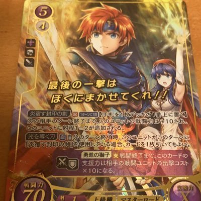 ysksket's profile picture. いろいろと絶賛プレイ中 #ありがとうサイファ #chibalotte