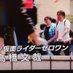 どーも万=うっつー=ウッさん (@do_mo_kanyon) Twitter profile photo どーも万=うっつー=ウッさん (@do_mo_kanyon) Twitter profile photo