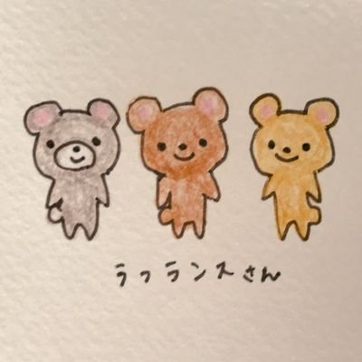 ラフランス（RN 史上空前最強バトル）さんのプロフィール画像