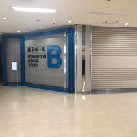 ホフヤカテ (@hofuyakate) 's Twitter Profile Photo