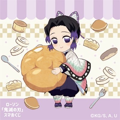 tubaqro's profile picture. 週刊少年ジャンプ購読20年以上。ジャンプ作品を中心に感想等ポストします