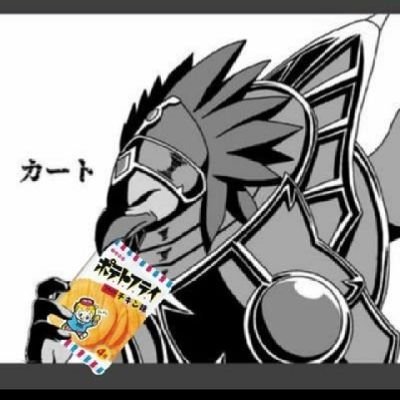 Kurtduellinks Profile Picture