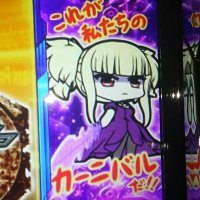 まっきぃ (@sca_maccy) 's Twitter Profile