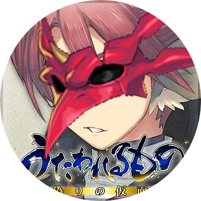 ゲームにアニメと役に立たない物ばかりが趣味。川上稔作品/ディメポ厨/スチパンシリーズ/ガンダムX/AGE/VG/MJP/ダイナミック作品/スパロボ/仮面ライダーキバ/ef/キャプテン・アース/アクエリオンはロゴス/花とゆめ育ち。『負けるなよ。総』
