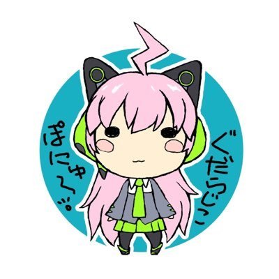 Uzak_68's profile picture. 