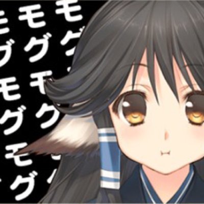 闇かみたんたんさんのプロフィール画像