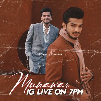 MohdAakib143's profile picture. FAN OF SRK KING 👑💖
FAN OF MUNAWAR