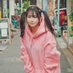 りちゃん(ねむり りさ)🐁嗜好品天国 (@ri_shikoten) Twitter profile photo りちゃん(ねむり りさ)🐁嗜好品天国 (@ri_shikoten) Twitter profile photo