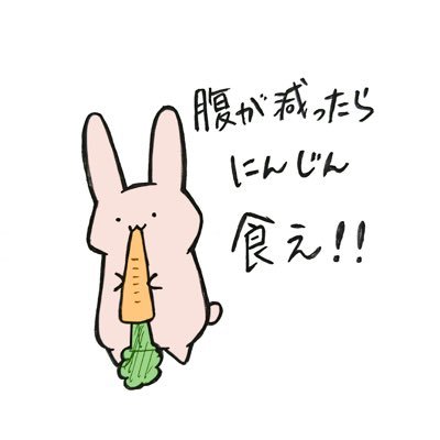 ひろにーさんのプロフィール画像