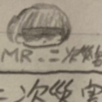 コロンビアの人 (@kakitama615) 's Twitter Profile