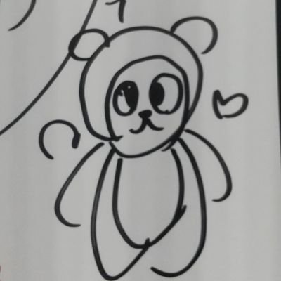 実2神