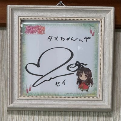@tama0711neko