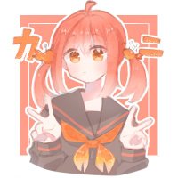 心 紅楚蟹 (@cocorokurenai) 's Twitter Profile
