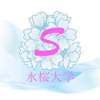 柊哉駅伝垢/水桜大学駅伝 (@toyaekiden) Twitter profile photo