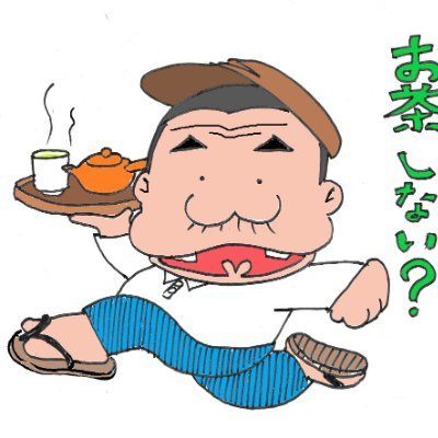 茶ノ壺さんのプロフィール画像