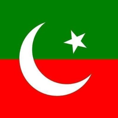 Naya Pakistan - InshaAllah, Taqdeer ki Aazaan hai #IK - Salute PTI workers, We are IMRAN KHAN !!!! پاکستان 🇵🇰🇵🇰 کی آن پاکستان 🇵🇰🇵🇰 کی شان  وزیراعظم