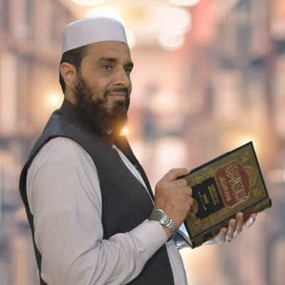 Mufti Abdul Rehman Abid Official Profile