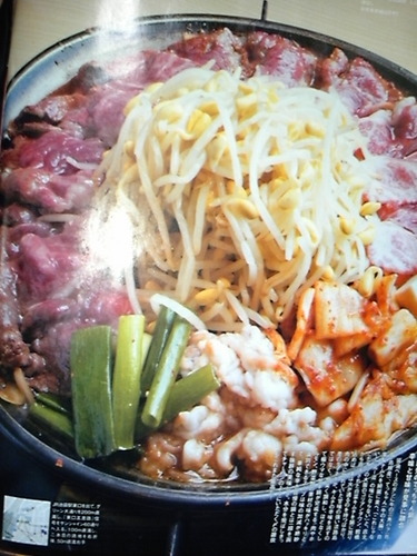 chouji_ike's profile picture. 池袋駅東口徒歩4分、焼鳥､ホルモン､てっちゃん鍋のお店、『大阪 兆治』池袋店です。スタッフがお店の情報やツイッター限定割引なんかをつぶやきます。ＯＰＥＮ17:00～年中無休 アイコンは雑誌に載った自慢のてっちゃん鍋。今日も元気に営業中でっせ！