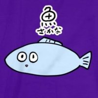 ๐ ใฌ ใ ๐ฑ (@io_osakana119) 's Twitter Profile