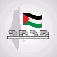 اسير الغرام (@shmla86614) 's Twitter Profile