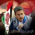 د.قاسم الحمران (@qassem300qassem) Twitter profile photo
