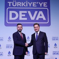 Deva Partisi Çorum İl Başkanlığı (@corumadeva) Twitter profile photo