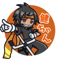 健ちゃんネル (@ken_ch0115) 's Twitter Profile