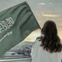 سارة عبد العزيز 💚🇸🇦 (@akht_sart) 's Twitter Profile Photo