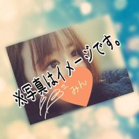 みん🐱🌸(@min_min3939) 's Twitter Profile Photo