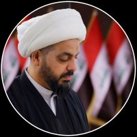 قيس الخزعلي (@qais_alkhazali) 's Twitter Profile