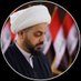 قيس الخزعلي (@qais_alkhazali) Twitter profile photo قيس الخزعلي (@qais_alkhazali) Twitter profile photo