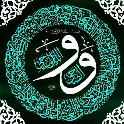 AbdelElha's profile picture. 