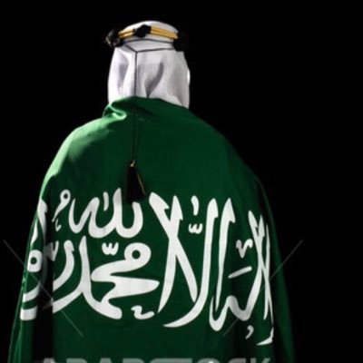 ﴿رَبِّ اشْرَحْ لِي صَدْرِي﴾ #السعوديه