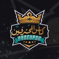 كأس المحترفين (@procupgg) 's Twitter Profile