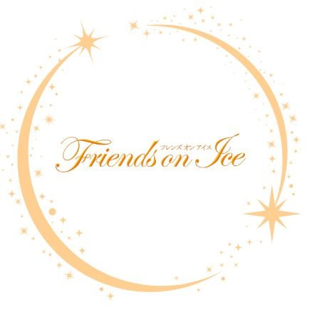 friends_on_ice Profile Picture