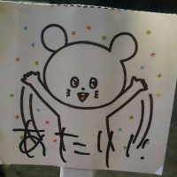 ひろ (@kynk_boc28) 's Twitter Profile
