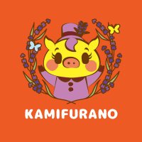 かみふ暮らし (@kamifull_jp) 's Twitter Profile Photo