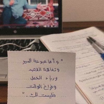 uu002233's profile picture. 