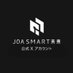 JQA SMART未来 スマホパーツ販売 (@jqasmartmirai) Twitter profile photo