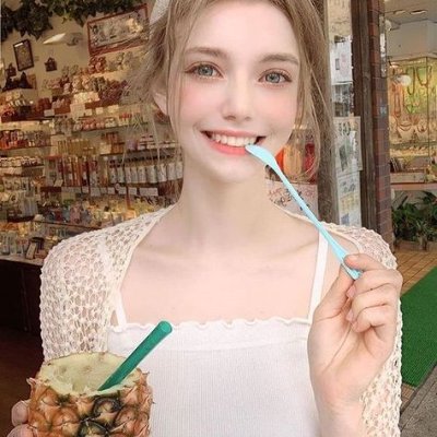 SdelainaDelaina's profile picture. Now, if someone comes to me and confesses their love, I will definitely... fall in love.